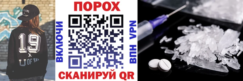 Купить где  Павловский Посад  АМФ Premium 