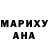 Амфетамин Розовый maico3010