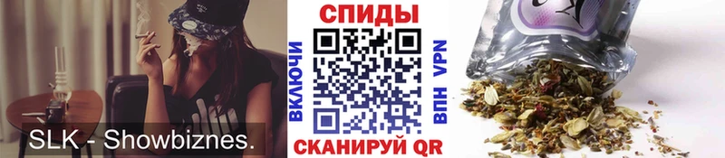 БУТИРАТ оксибутират Купить где Павловский Посад