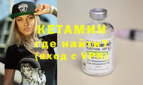 соль курить ск Гусев