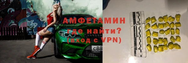 a pvp Гусь-Хрустальный