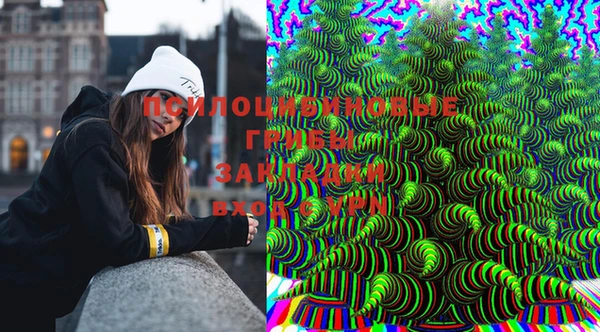 бутик Гусиноозёрск