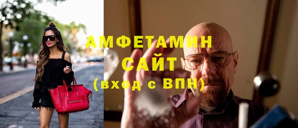 a pvp Гусь-Хрустальный