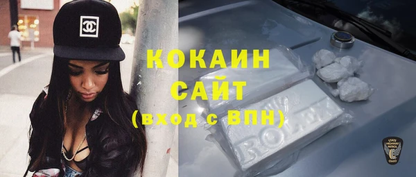 a pvp Гусь-Хрустальный