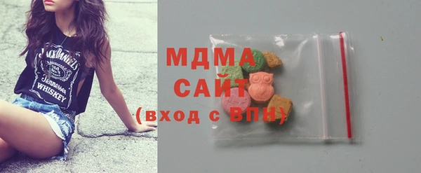 a pvp Гусь-Хрустальный