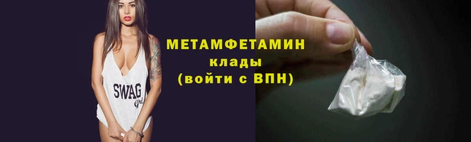 a pvp Гусь-Хрустальный