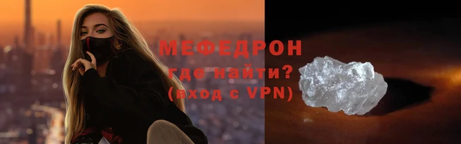 бутик Гусиноозёрск
