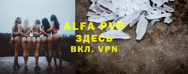 соль курить ск Гусев