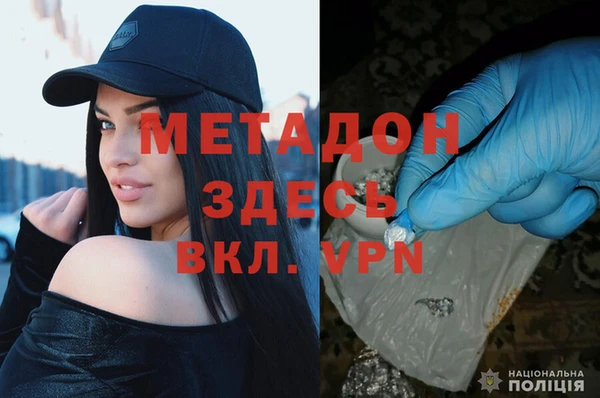 соль курить ск Гусев