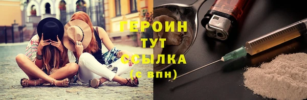 a pvp Гусь-Хрустальный